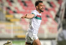 Nação BEC Copa Santa Catarina